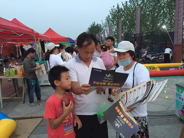 首页|k1体育十年品牌值得信任