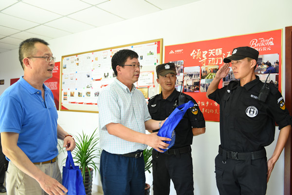 首页|k1体育十年品牌值得信任