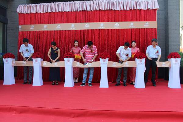 首页|k1体育十年品牌值得信任