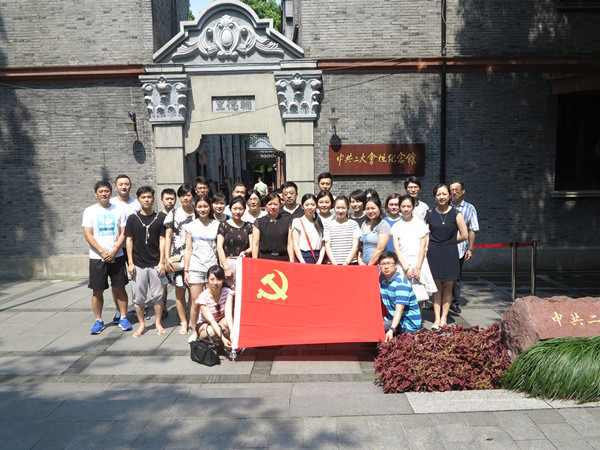 首页|k1体育十年品牌值得信任