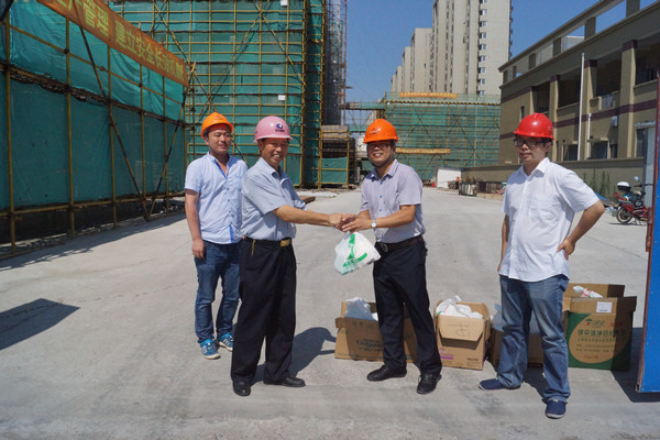 首页|k1体育十年品牌值得信任