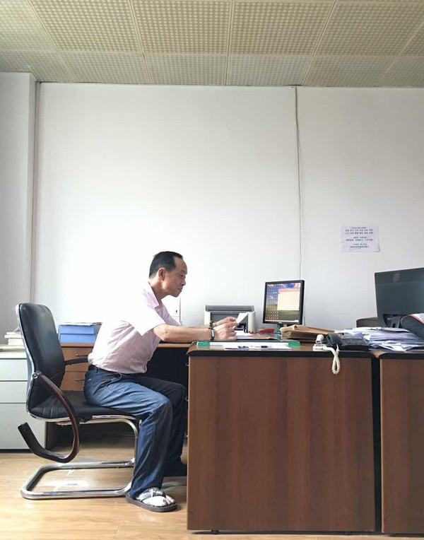 首页|k1体育十年品牌值得信任