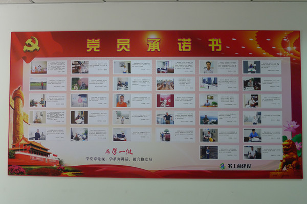 首页|k1体育十年品牌值得信任