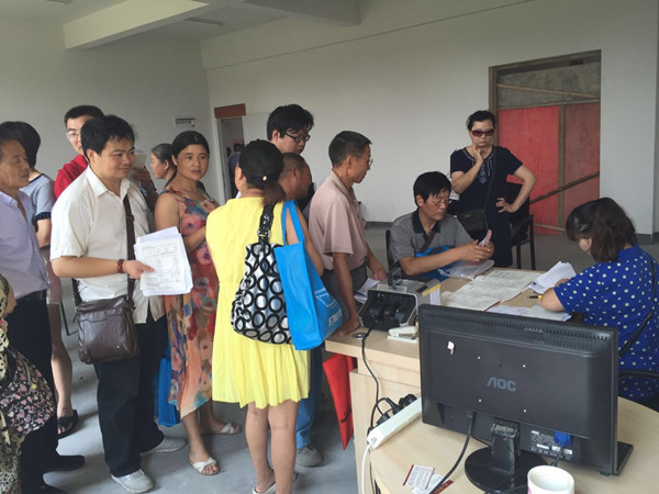 首页|k1体育十年品牌值得信任