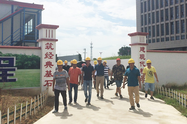 首页|k1体育十年品牌值得信任