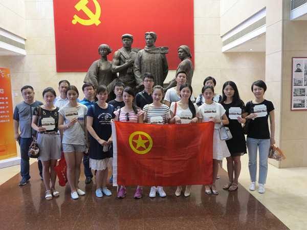 首页|k1体育十年品牌值得信任