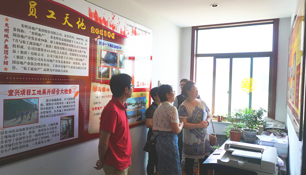 首页|k1体育十年品牌值得信任