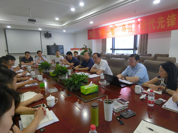 首页|k1体育十年品牌值得信任