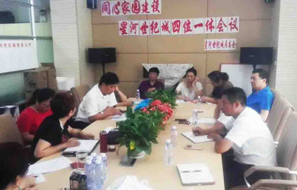 首页|k1体育十年品牌值得信任