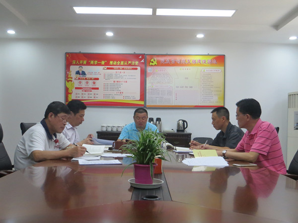 首页|k1体育十年品牌值得信任