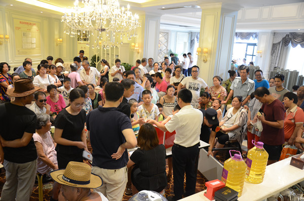 首页|k1体育十年品牌值得信任