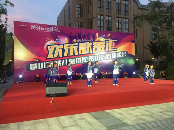 首页|k1体育十年品牌值得信任