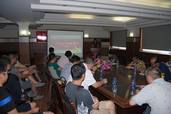 首页|k1体育十年品牌值得信任