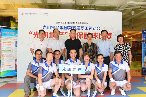 首页|k1体育十年品牌值得信任