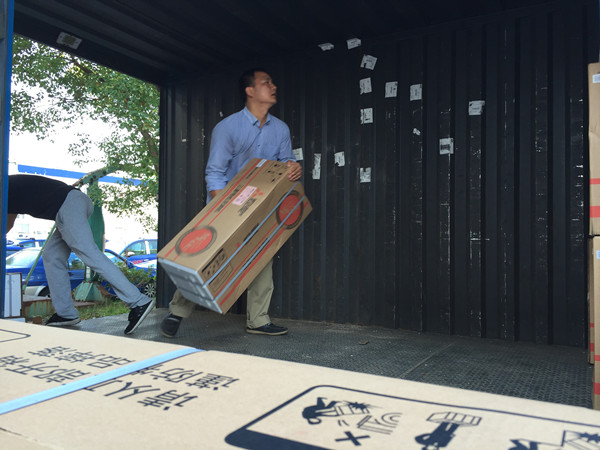 首页|k1体育十年品牌值得信任