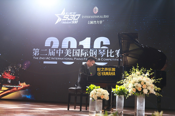 首页|k1体育十年品牌值得信任