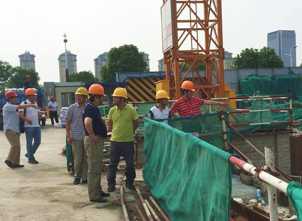 首页|k1体育十年品牌值得信任