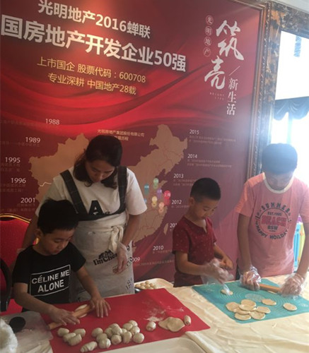 首页|k1体育十年品牌值得信任