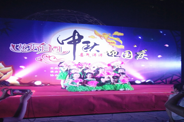 首页|k1体育十年品牌值得信任