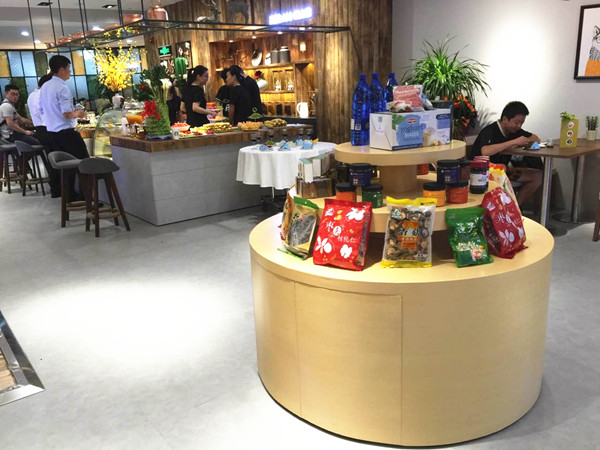 首页|k1体育十年品牌值得信任