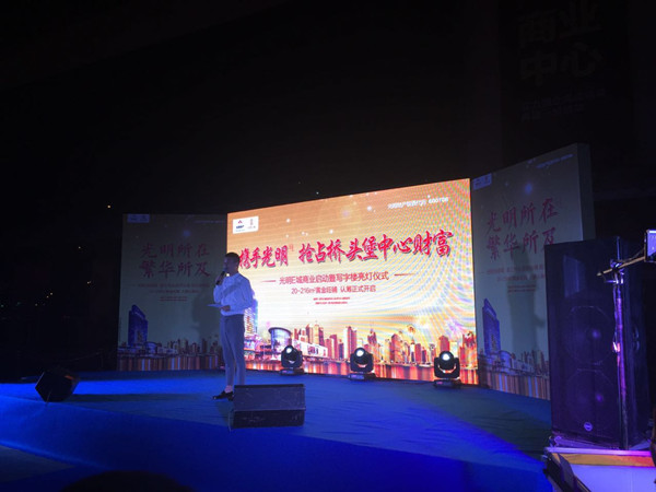 首页|k1体育十年品牌值得信任