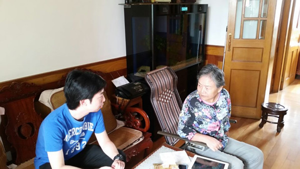 首页|k1体育十年品牌值得信任