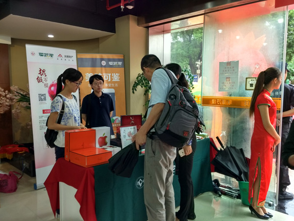 首页|k1体育十年品牌值得信任