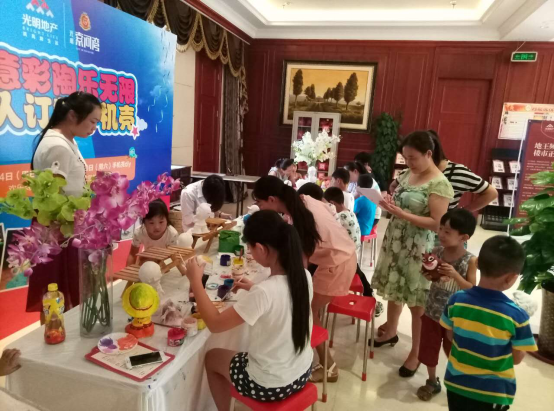 首页|k1体育十年品牌值得信任