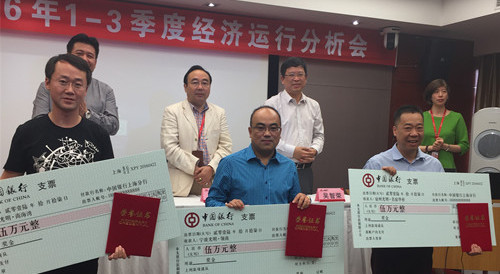 首页|k1体育十年品牌值得信任