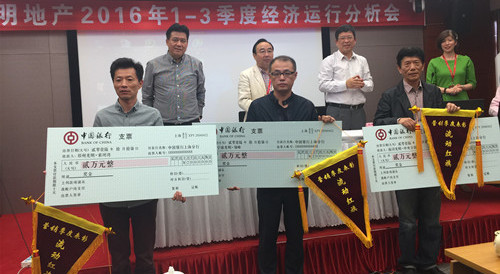 首页|k1体育十年品牌值得信任