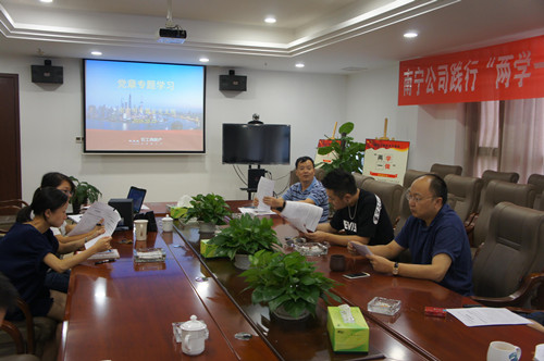 首页|k1体育十年品牌值得信任