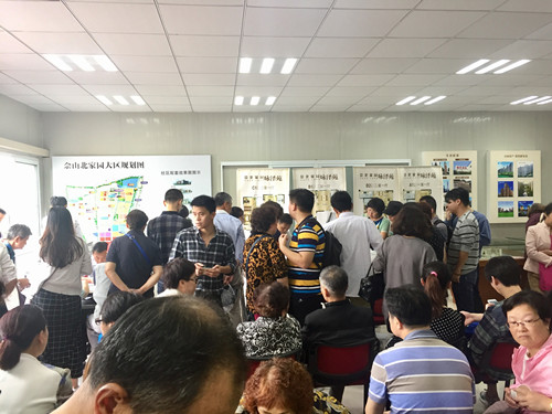 首页|k1体育十年品牌值得信任