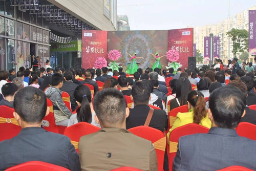 首页|k1体育十年品牌值得信任