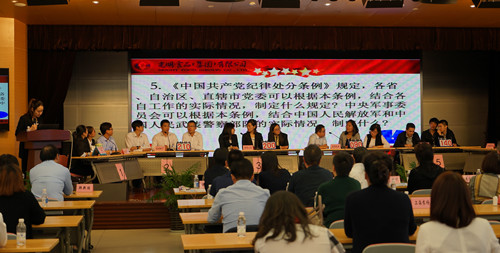 首页|k1体育十年品牌值得信任