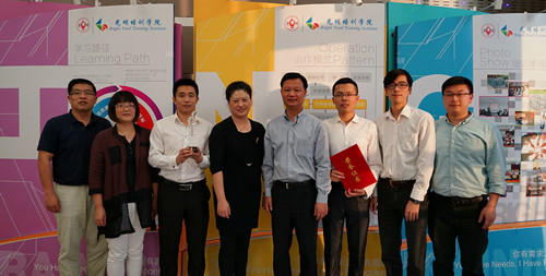 首页|k1体育十年品牌值得信任