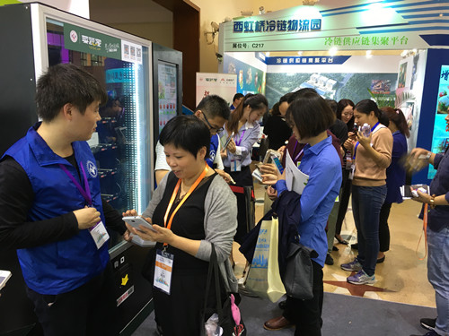 首页|k1体育十年品牌值得信任