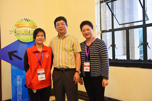 首页|k1体育十年品牌值得信任