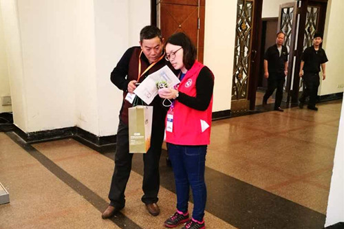 首页|k1体育十年品牌值得信任