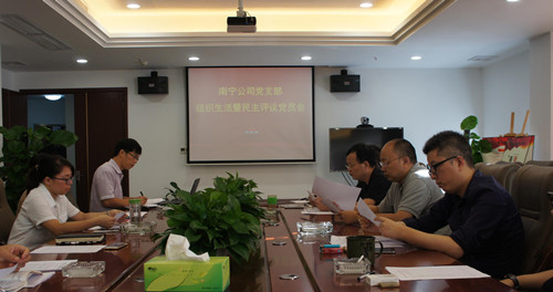 首页|k1体育十年品牌值得信任