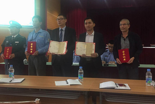 首页|k1体育十年品牌值得信任