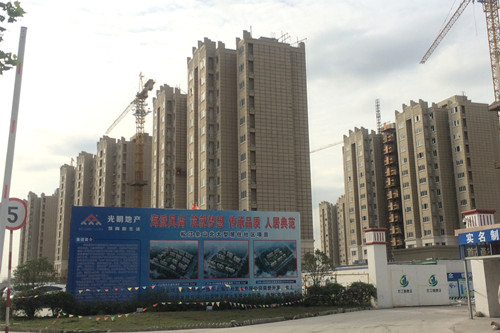 首页|k1体育十年品牌值得信任