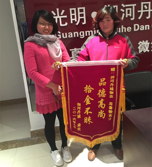 首页|k1体育十年品牌值得信任