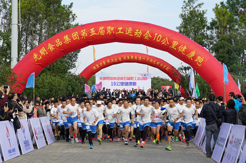 首页|k1体育十年品牌值得信任