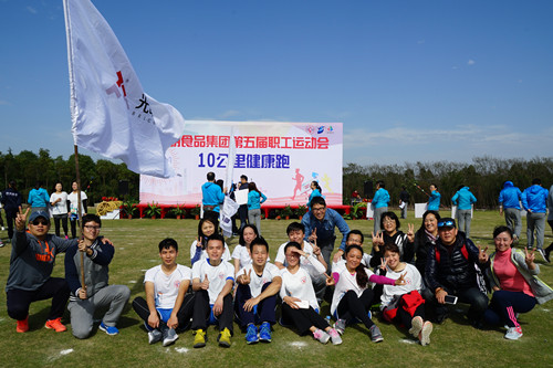 首页|k1体育十年品牌值得信任