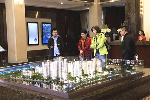 首页|k1体育十年品牌值得信任