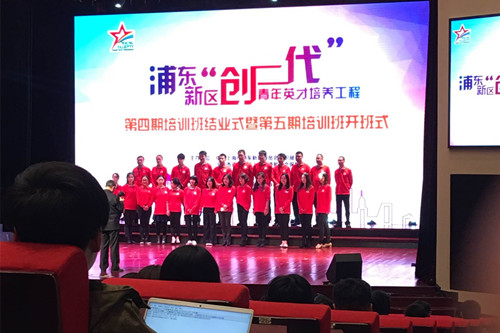 首页|k1体育十年品牌值得信任