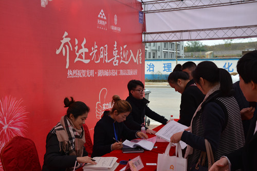 首页|k1体育十年品牌值得信任