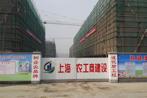 首页|k1体育十年品牌值得信任