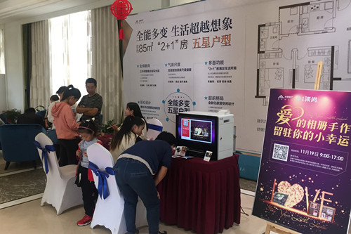 首页|k1体育十年品牌值得信任