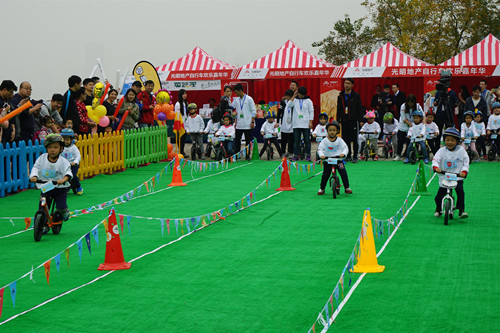 首页|k1体育十年品牌值得信任